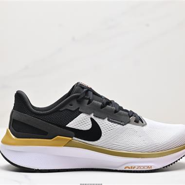 Nike Air Zoom Structure 25 系列訓跑練步鞋