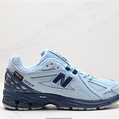 New Balance M1906系列 