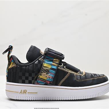 Nike Air Force 1 UTILITY 空軍一號低幫百搭休閑運動板鞋