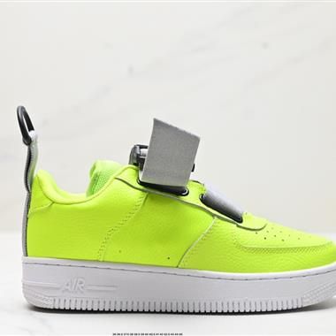 Nike Air Force 1 UTILITY 空軍一號低幫百搭休閑運動板鞋