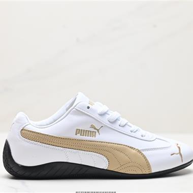 Puma Speedcat The Open YY