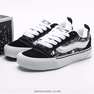 Vans Knu-Skool VR3 LX