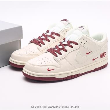 Nike Dunk Low 板鞋