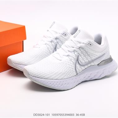 Nike React Infinity Run FK 3 PRM 