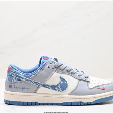 Nike SB Dunk Low Retro 扣籃系列 復古低幫休閑運動滑板板鞋