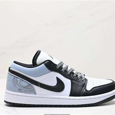 Nike Air Jordan 1 Low SE AJ1喬1低幫休閑板鞋 