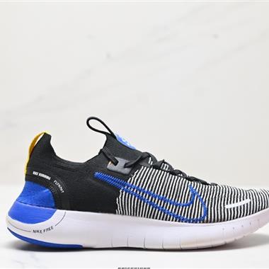 Nike Free RN 3.0舒適百搭防滑耐磨 低幫休閑跑步鞋