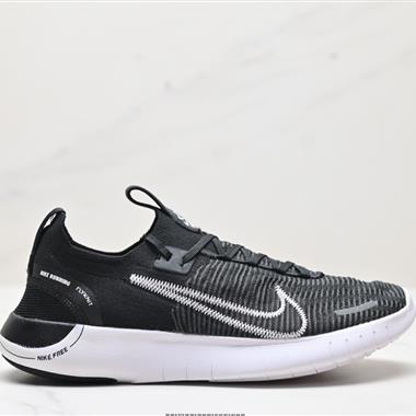 Nike Free RN 3.0舒適百搭防滑耐磨 低幫休閑跑步鞋