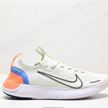 Nike Free RN 3.0舒適百搭防滑耐磨 低幫休閑跑步鞋