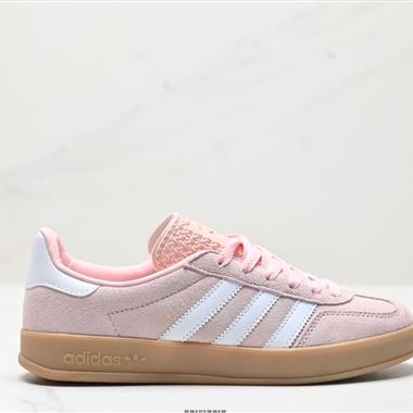 adidas Originals Gazelle INdoor