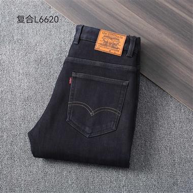 LEVIS   2024秋冬新款休閒牛仔褲