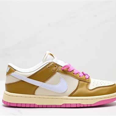 Nike Dunk Low 扣籃系列低幫休閑運動滑板板鞋