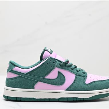 Nike Dunk Low 扣籃系列低幫休閑運動滑板板鞋