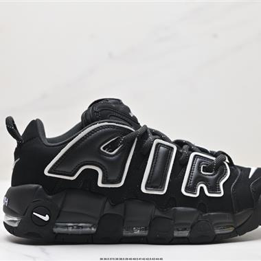 Nike WMNS Air More Uptempo GS”Barely Green0“