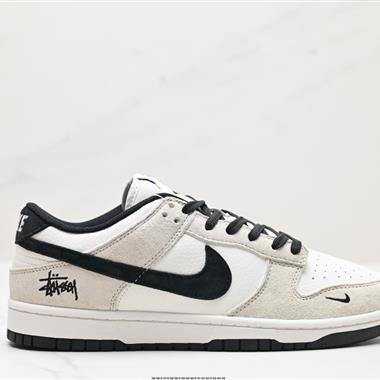 Nike Dunk Low Retro