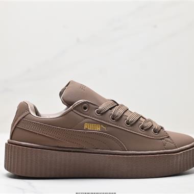 PUMA Creeper Phatty Nubuck舒適簡約 耐磨透氣低幫 板鞋