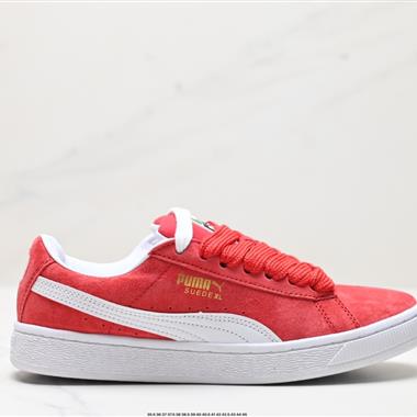 Puma Suede XL Skate 防滑耐磨低幫德訓板鞋