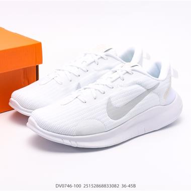 Nike Flex Experience Run 12 Premium 