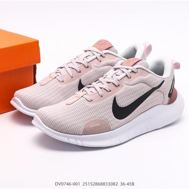 Nike Flex Experience Run 12 Premium 