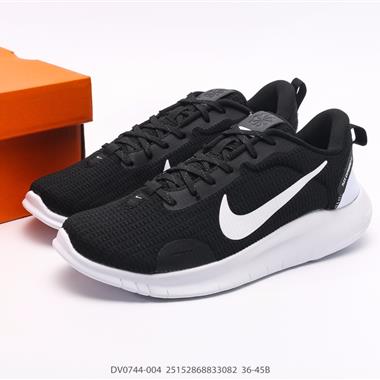 Nike Flex Experience Run 12 Premium 