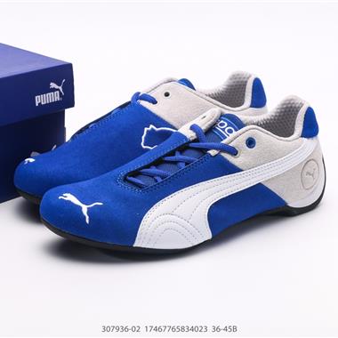 PUMA Future x SPARCO 