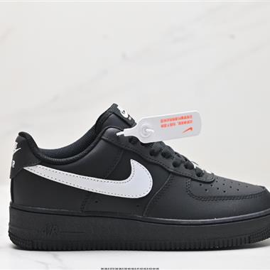 Nike AIR FORCE 1『07 空軍一號低幫百搭休閑運動板鞋