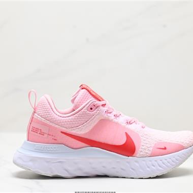 Nike Zoom React Infinity Run Fk 3 馬拉松機能風格運動鞋 