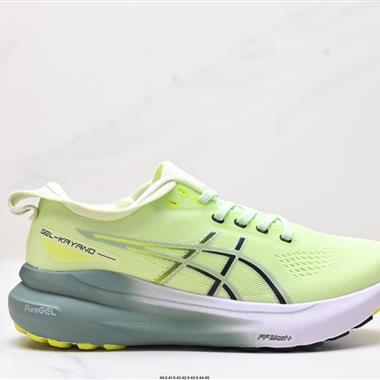 Asics Gel-Kayano 31 ?亞?卡?諾31?低?代?幫?輕?超?休閑?動?運?慢跑鞋