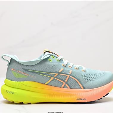 Asics Gel-Kayano 31 ?亞?卡?諾31?低?代?幫?輕?超?休閑?動?運?慢跑鞋