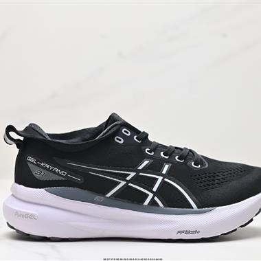 Asics Gel-Kayano 31 ?亞?卡?諾31?低?代?幫?輕?超?休閑?動?運?慢跑鞋