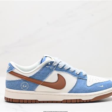 Nike SB Dunk Low Retro 扣籃系列 復古低幫休閑運動滑板板鞋