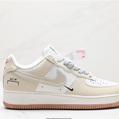 NIKE AIR FORCE 1‘07 LV8