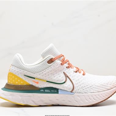 Nike Zoom React Infinity Run Fk 3 馬拉松機能風格運動鞋 