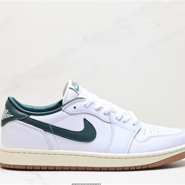 Nike Air Jordan 1 Low AJ1喬1低幫休閑板鞋