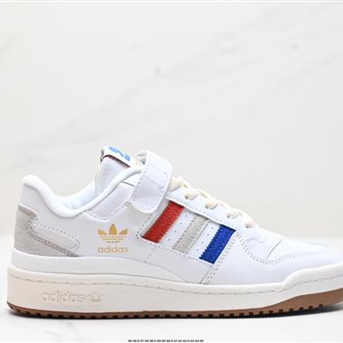 Adidas Forum Low CL低幫百搭潮流休閑運動板鞋