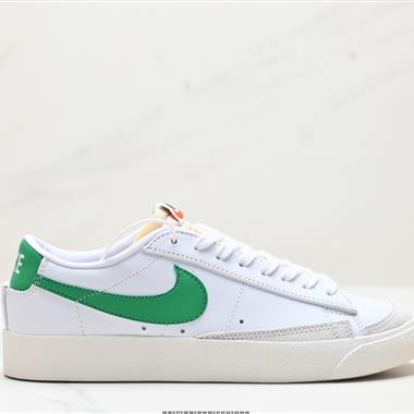 NIke Blazer Mid『77 VNTG 經典百搭低幫開拓者休閑運動板鞋