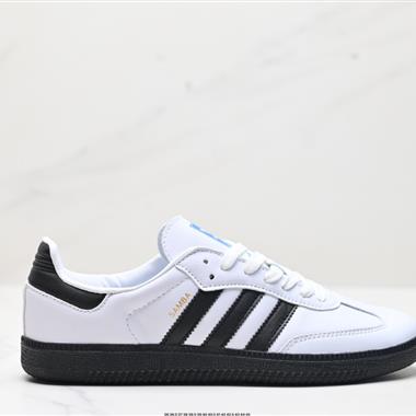 Adidas Originals Samba OG