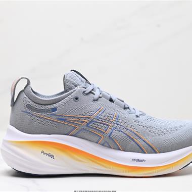 Asics 亞瑟士 GEL-NIMBUS 26穩定跑鞋