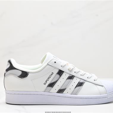 Adidas 三葉草 Originals Superstar Ayoon W貝殼頭系列低幫經典百搭休閑運動板鞋