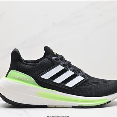 Adidas Ultraboost Light 緩震休閑運動跑鞋