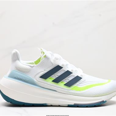 Adidas Ultraboost Light 緩震休閑運動跑鞋