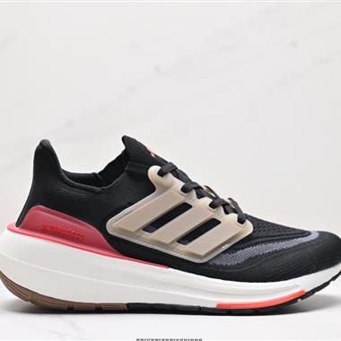 Adidas Ultraboost Light 緩震休閑運動跑鞋