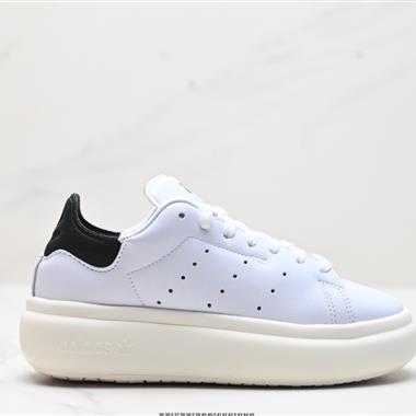 Adidas Stan Smith Pf M 三葉草經典百搭休閑運動板鞋 