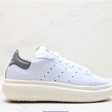 Adidas Stan Smith Pf M 三葉草經典百搭休閑運動板鞋 