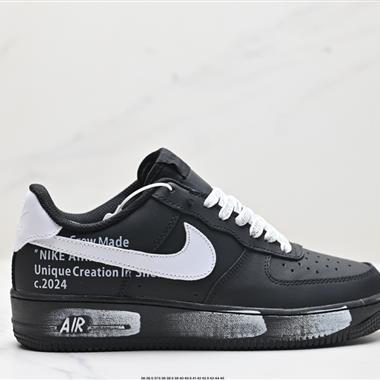 Nike AIR FORCE 1『07 空軍一號低幫百搭休閑運動板鞋