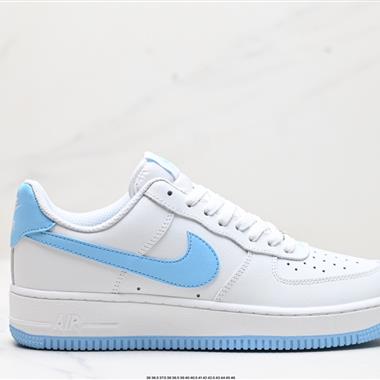 Nike AIR FORCE 1『07 空軍一號低幫百搭休閑運動板鞋