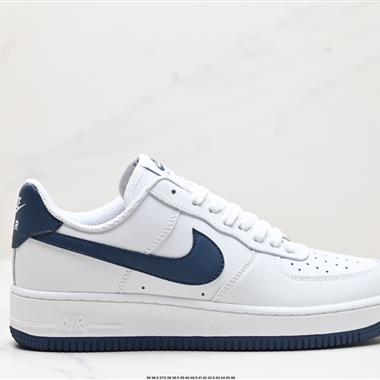 Nike AIR FORCE 1『07 空軍一號低幫百搭休閑運動板鞋