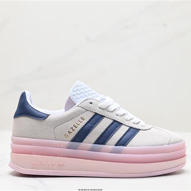 Adidas Originals Gazelle Bold W 三葉草厚底休閑防滑耐磨低幫板鞋