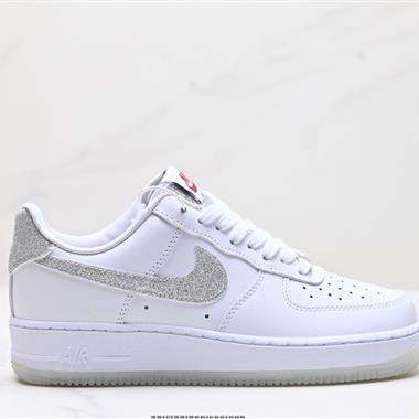 Nike Air Force 1「07 LX空軍一號低幫百搭休閑運動板鞋