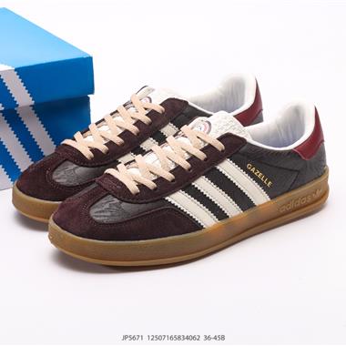 Adidas Originals Gazelle INdoor 三葉草休閑防滑耐磨低幫板鞋